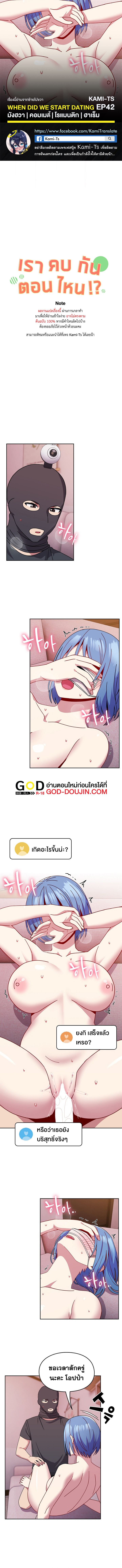 หน้า 1