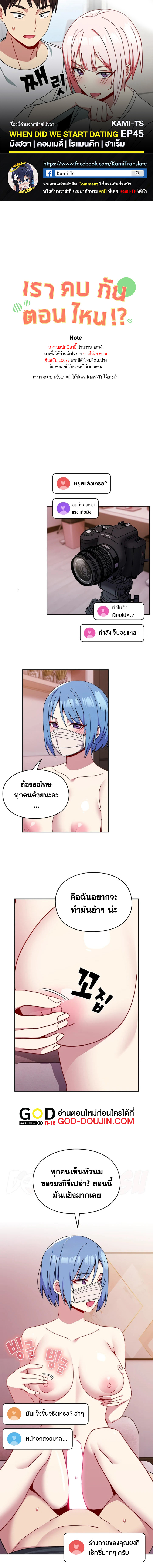 หน้า 1