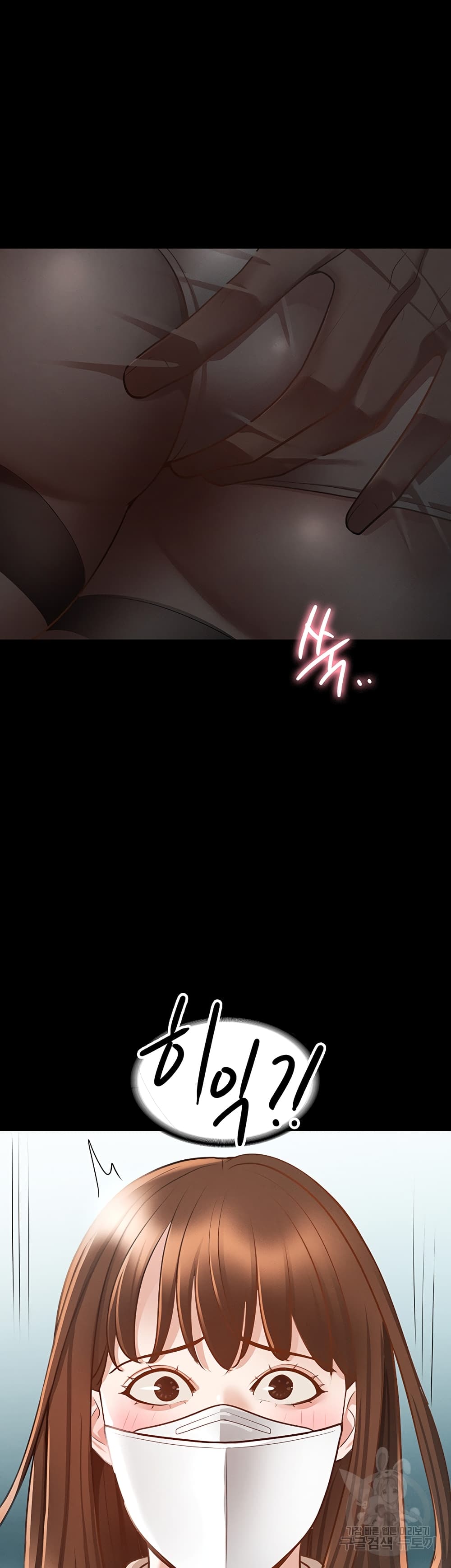 หน้า 37