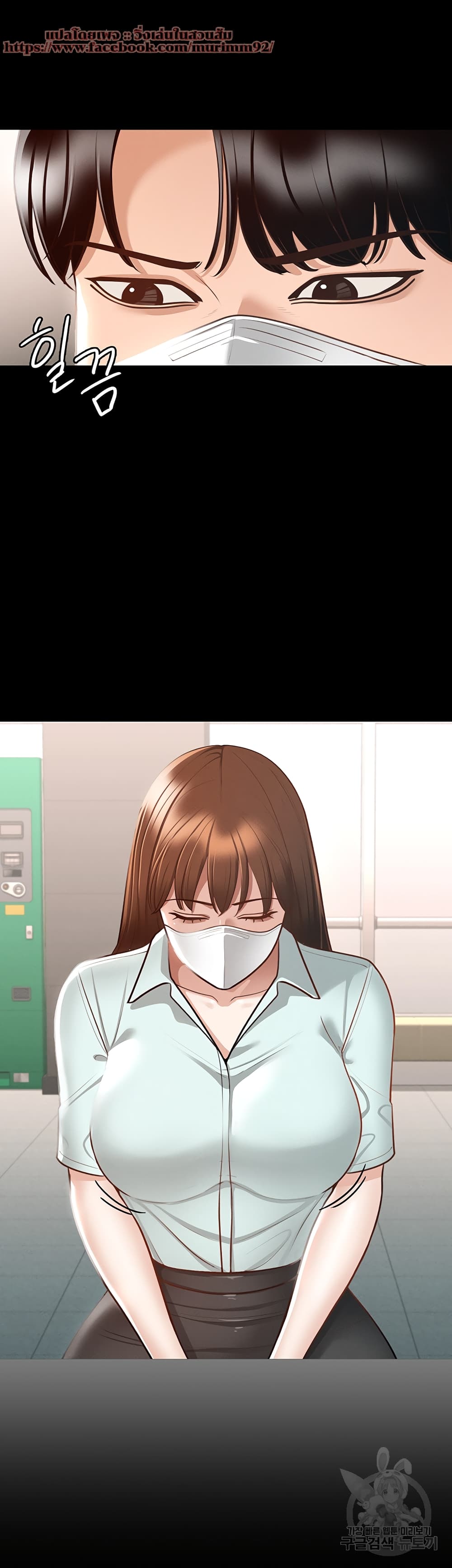 หน้า 19