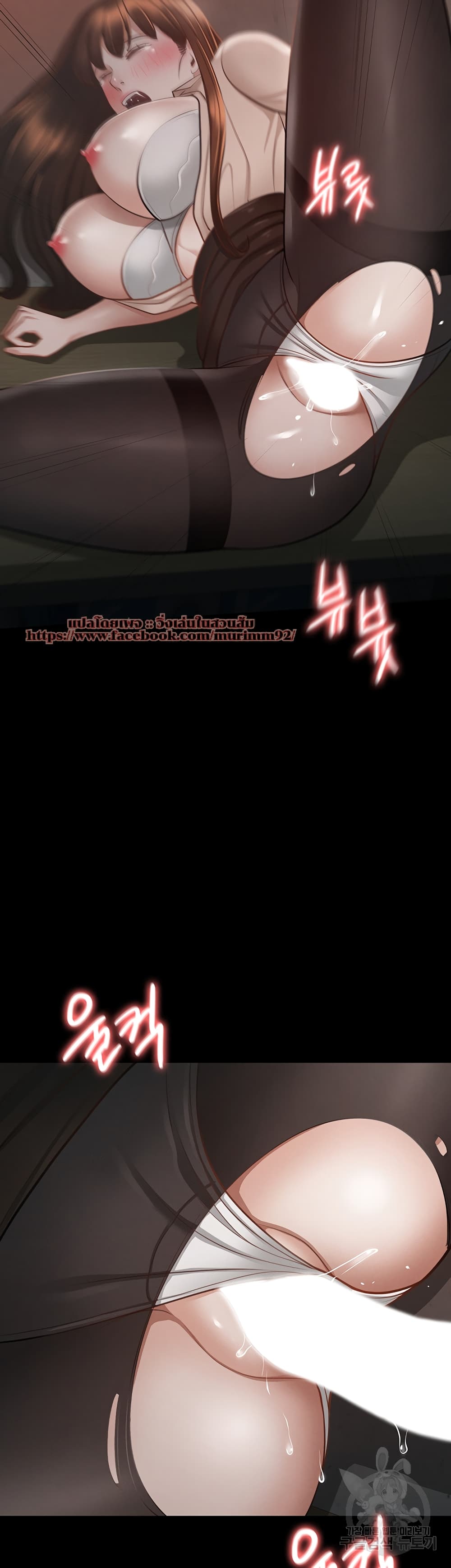 หน้า 44