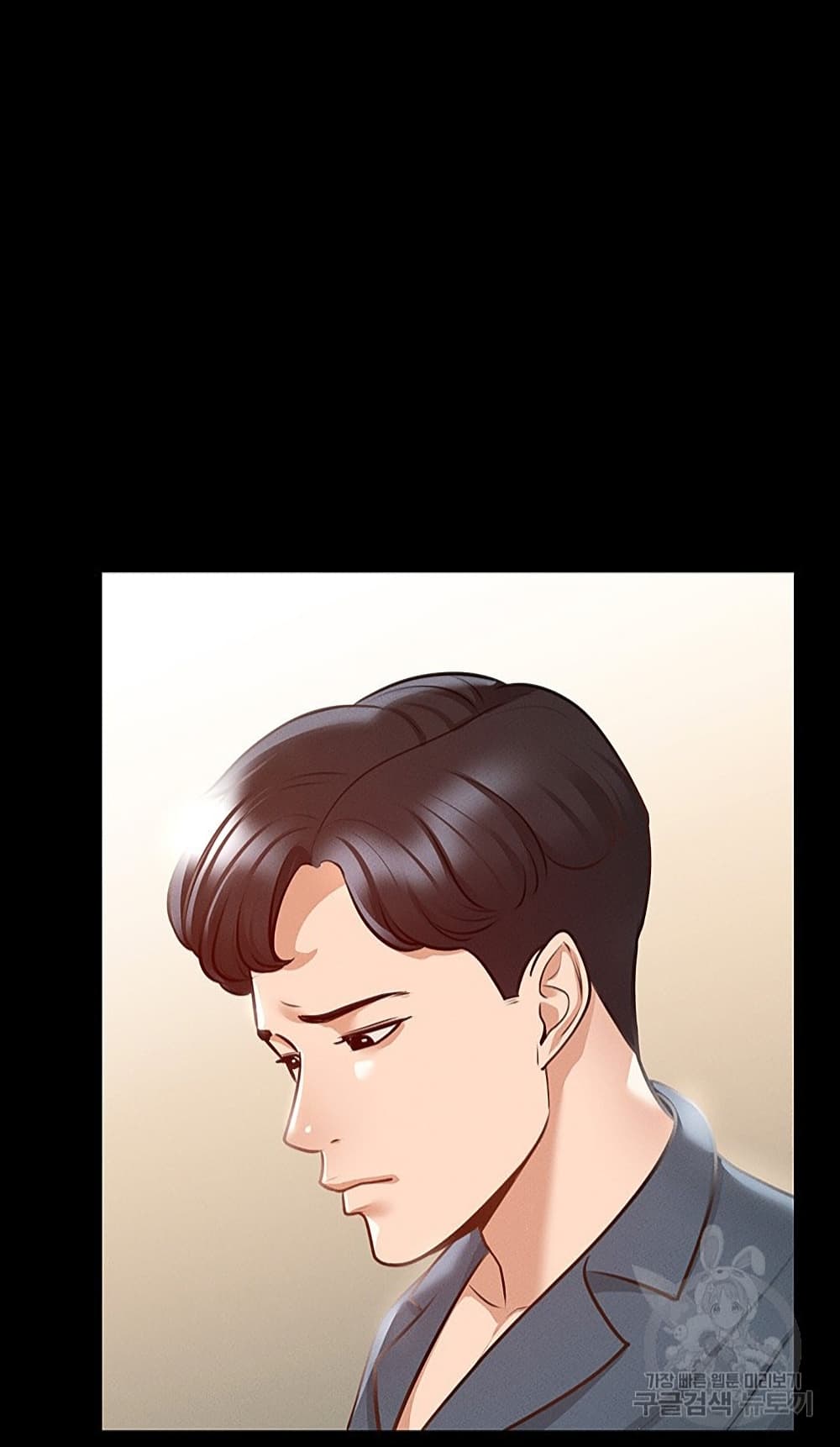 หน้า 49