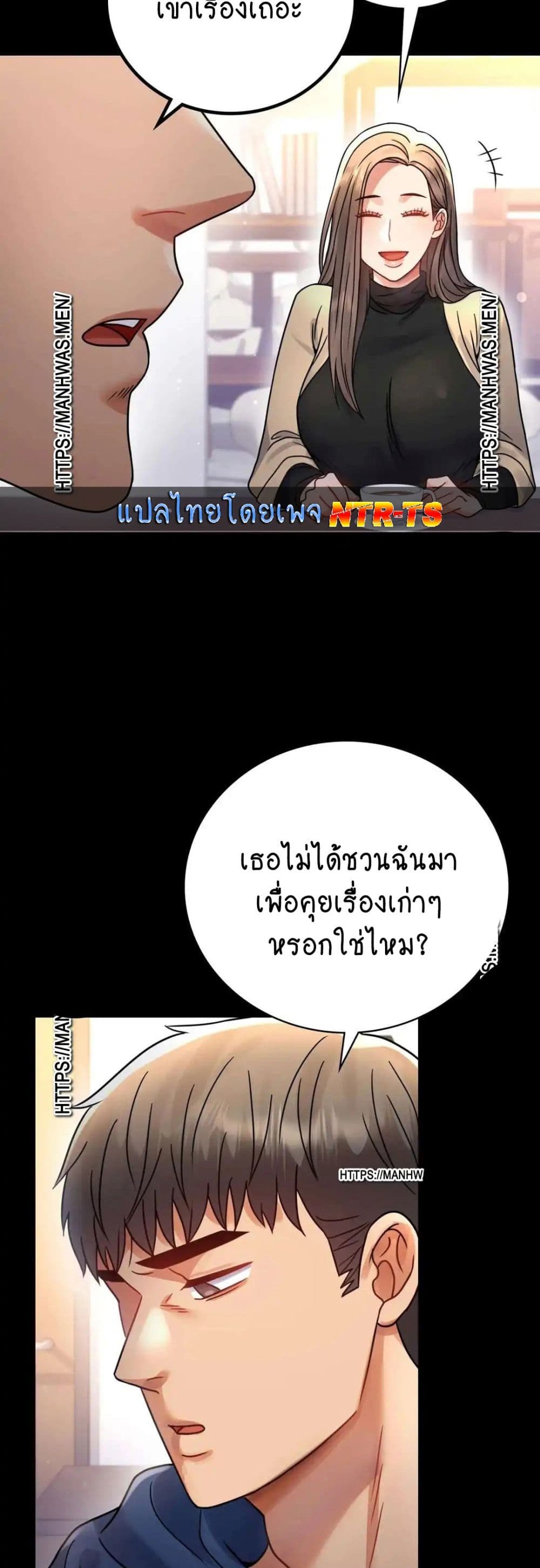 หน้า 45