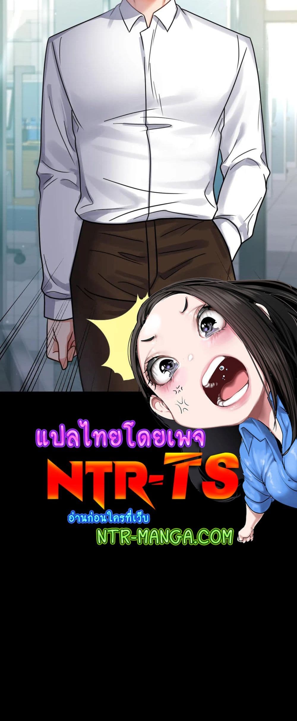หน้า 60