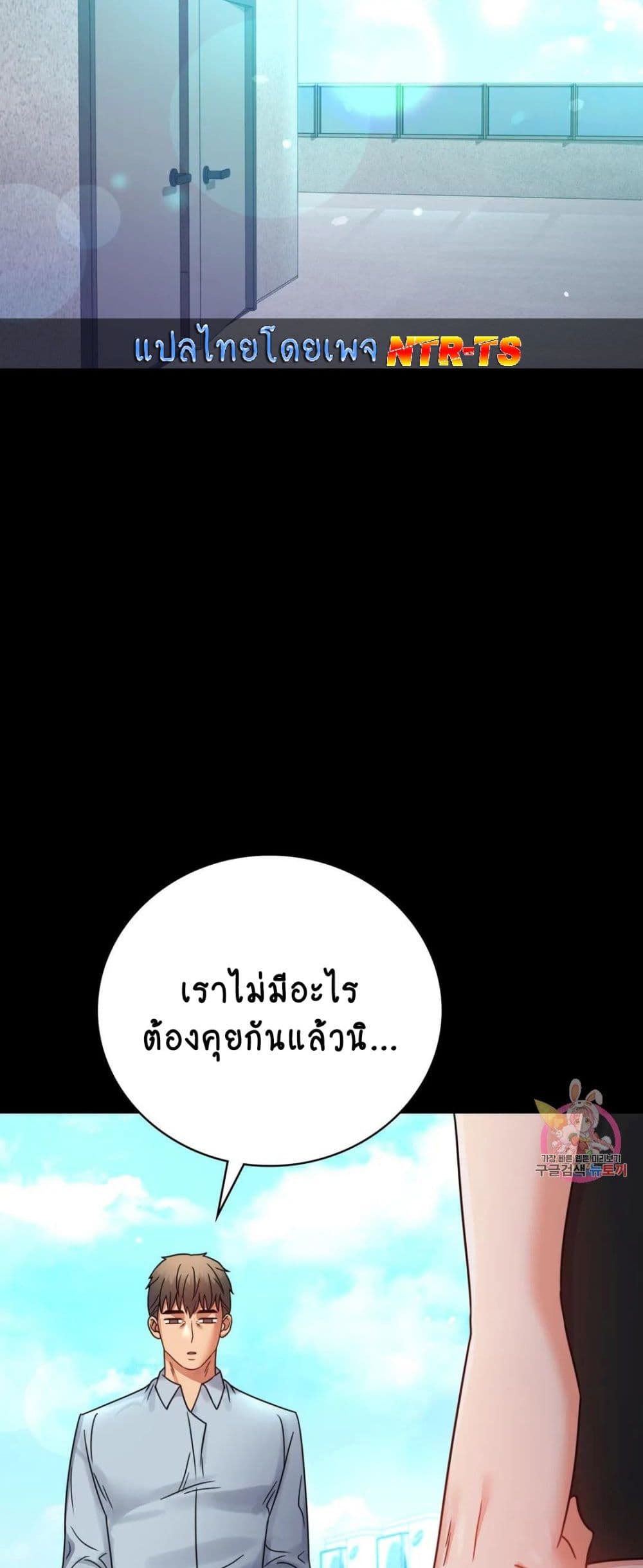 หน้า 58
