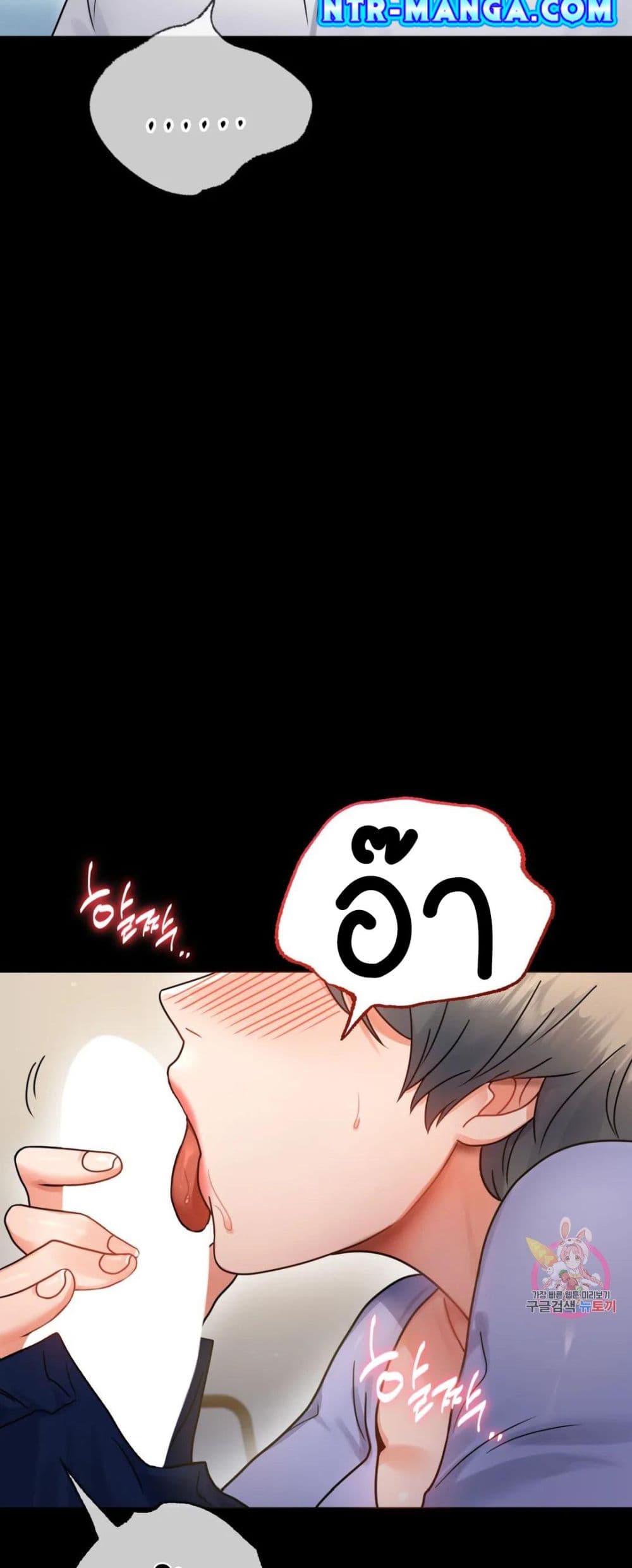 หน้า 56