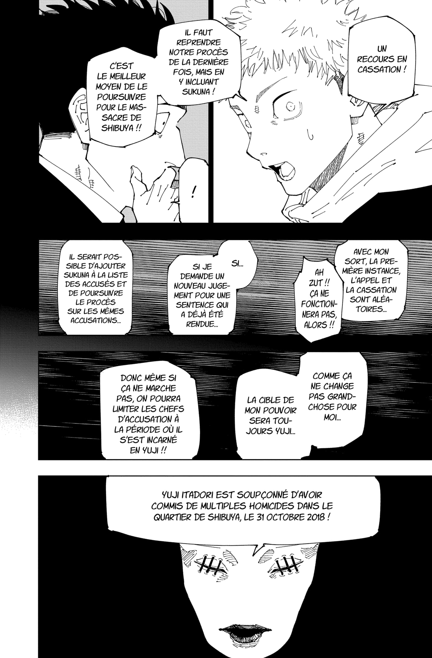 Jujutsu Kaisen Manga 244 1